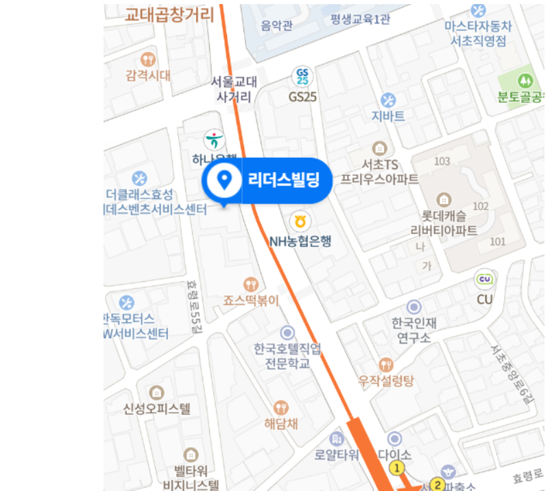 (주)쉘러코리아 Map은 Naver 지도 검색으로 찾으실 수 있습니다 